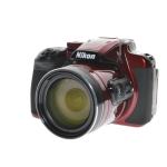 Nikon Coolpix B700 (VNA930E1/VNA931E1) - Árukereső.hu