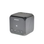 Vásárlás: Sony SRS-X11 Hordozható hangszóró árak összehasonlítása, SRS X 11  boltok