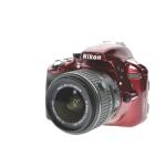 Nikon D3300 + 18-55mm VR II (VBA390K001) - Árukereső.hu