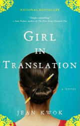 Girl in Translation (2011)