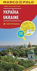 Ukrajna térkép Marco Polo 1: 800 000 (ISBN: 9783829738484)