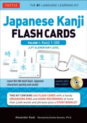 Japanese Kanji Flash Cards Kit Volume 1 (ISBN: 9784805311745)