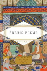Arabic Poems - Marle Hammond (ISBN: 9780375712432)
