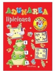 Adunarea lipicioasa. Contine 90 de autocolante (ISBN: 9786066026772)
