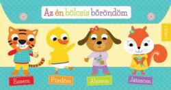 Az én bölcsis bőröndöm (2016)