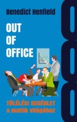 Out Of Office (2017)
