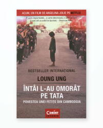 INTAI L-AU OMORAT PE TATA (ISBN: 9786067931365)