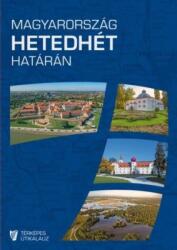 Magyarország hetedhét határán (ISBN: 9786155426339)