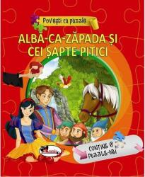 Alba-ca-zapada si cei sapte pitici Povesti cu puzzle (ISBN: 9786067065336)
