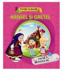 Povesti cu puzzle Hansel si Gretel (ISBN: 9786067065305)