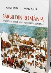 Sârbii din România (ISBN: 9786065373907)