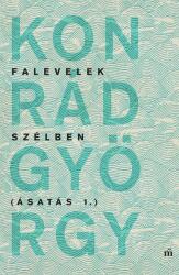 Falevelek szélben (2017)