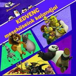 Kedvenc mesehőseink kalandjai (2017)
