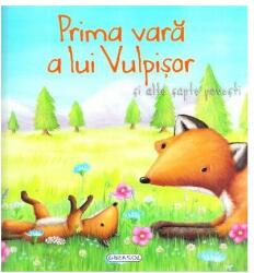 Prima vara a lui Vulpisor si alte sapte povesti (ISBN: 9786065258761)