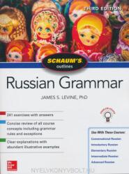 Schaum's Outline of Russian Grammar Third Edition (ISBN: 9781260011517)