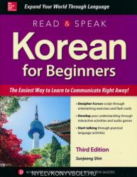Read and Speak Korean for Beginners (ISBN: 9781260031034)
