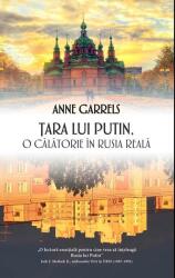 Țara lui Putin - o călătorie în Rusia reală (ISBN: 9786068905877)