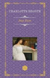 Jane Eyre (ISBN: 9786068905419)
