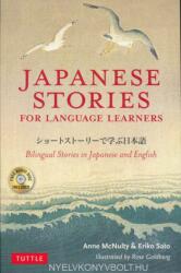 Japanese Stories for Language Learners - Anne McNulty, Eriko Sato (ISBN: 9784805314685)