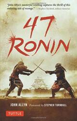 47 Ronin - John Allyn (ISBN: 9784805314654)