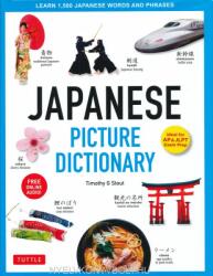 Japanese Picture Dictionary (ISBN: 9784805308998)