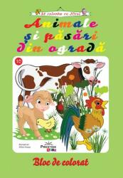 Animale si pasari din ograda - carte de colorat (ISBN: 9786069296066)