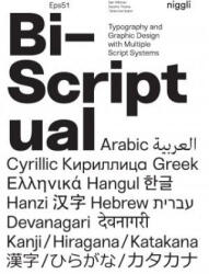 Bi-Scriptual - Ben Wittner (ISBN: 9783721209822)