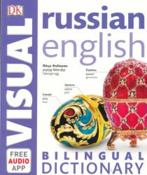 Russian-English Bilingual Visual Dictionary with Free Audio App - DK (ISBN: 9780241317549)
