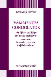 Vámmentes gondolatok (2018)