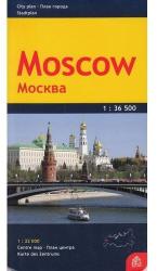 Moszkva várostérkép (ISBN: 9789984074313)