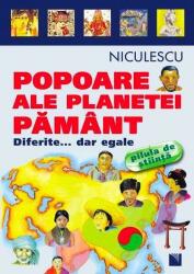 Popoare ale planetei Pământ (2011)