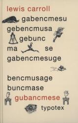 Gubancmese (2011)
