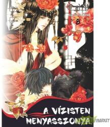 Jun Mi-Kjong: A vízisten menyasszonya 8 (ISBN: 9789639998179)