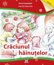 Craciunul Hainutelor - Avra Caramalis (2011)