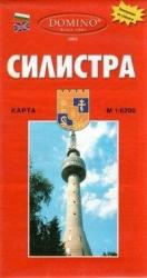 Szilisztra térkép Domino 1: 6200 (ISBN: 9789546510785)