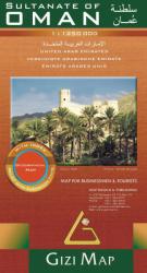 Oman térkép Gizi Map 1: 1 250 000 (ISBN: 9789638703071)