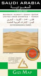 Szaúd-Arábia térkép Gizi Map 1: 3 000 000 (ISBN: 9789638746528)