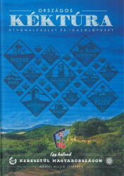 Országos Kéktúra útvonalvázlat és igazolófüzet (ISBN: 9786158035422)