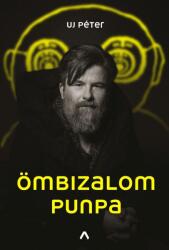 Ömbizalompunpa (2018)