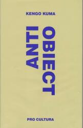 Anti-obiect (ISBN: 9786069426524)