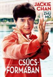 Jackie Chan (2018)