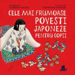 Cele mai frumoase povesti japoneze pentru copii (ISBN: 9789735060008)