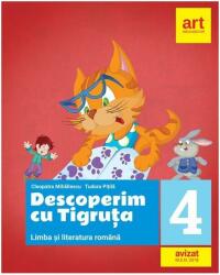 Descoperim cu Tigruța. Limba și literatura română. Clasa a IV-a (ISBN: 9786068954912)
