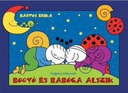 Bogyó és Babóca alszik (2015)