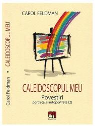 Caleidoscopul meu (ISBN: 5948474003088)