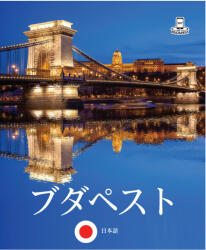 Budapest 360° - japán (ISBN: 9786155186615)