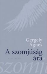 A szomjúság ára (2018)