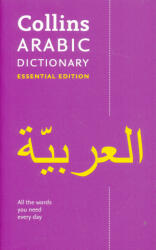 Collins Arabic Dictionary: Essential Edition (ISBN: 9780008270681)