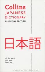 Japanese Essential Dictionary - Collins Dictionaries (ISBN: 9780008270711)