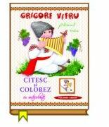 Citesc si colorez cu autocolante. Plaiul meu - Grigore Vieru (ISBN: 9789975431491)
